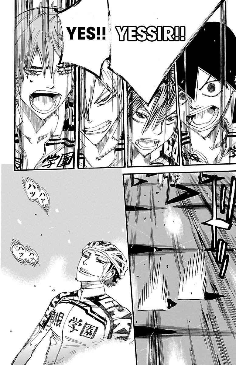 Chapter 463 - Page 16