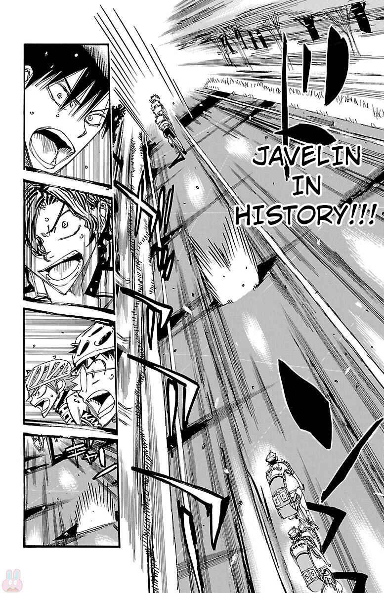 Chapter 463 - Page 4