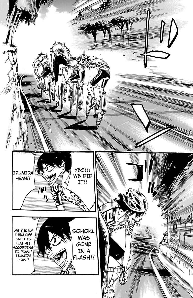 Chapter 463 - Page 6