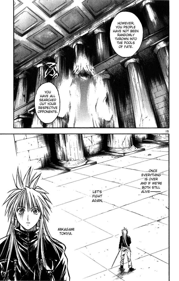 Chapter 262 - Page 13