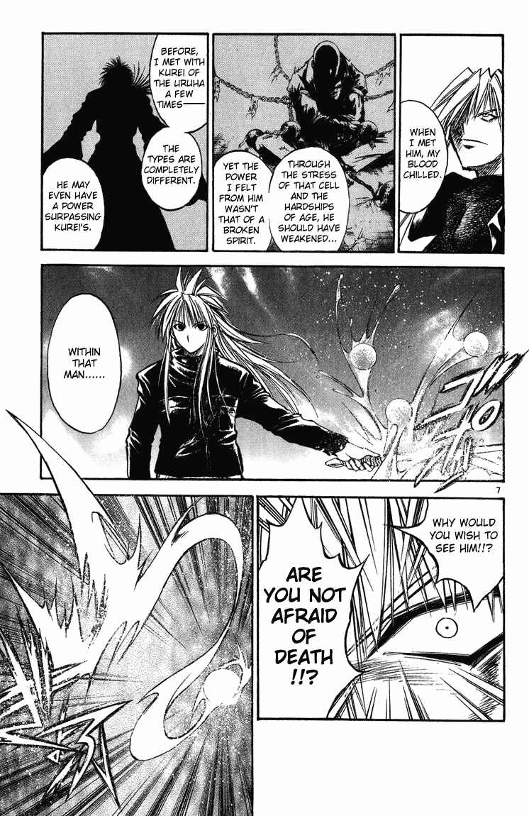 Chapter 262 - Page 5