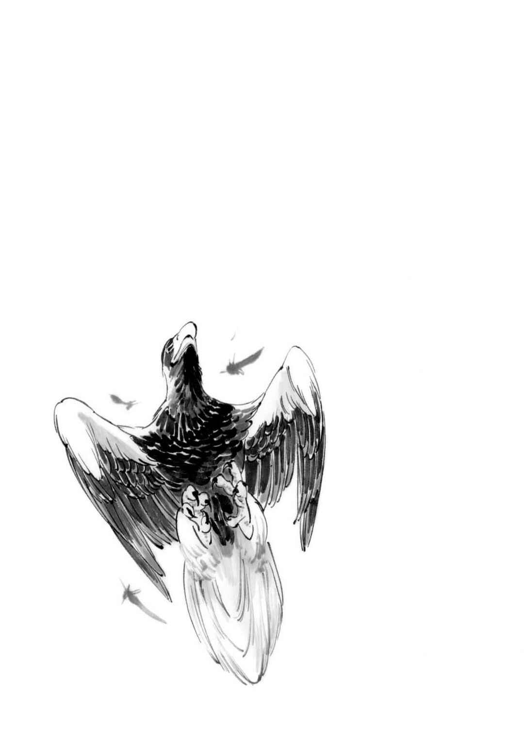 Chapter 24.5 - Page 2