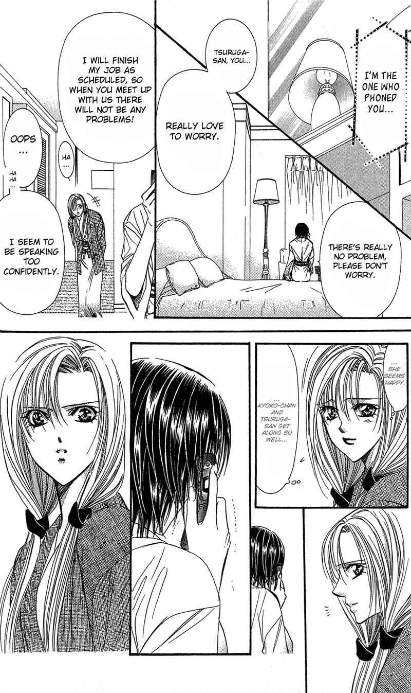 Chapter 86 - Page 7