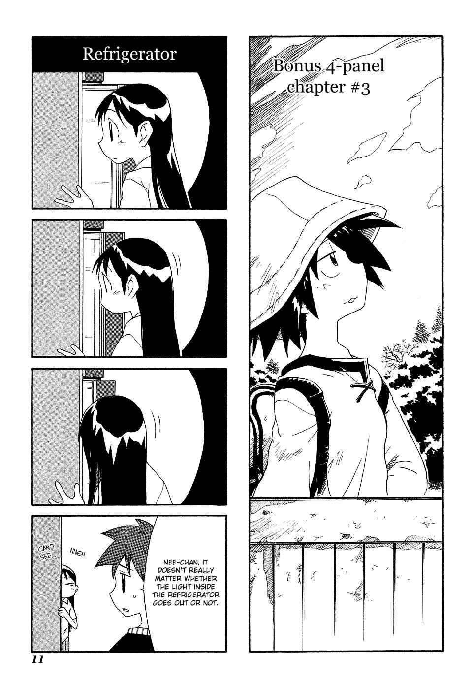 Chapter 2 - Page 1