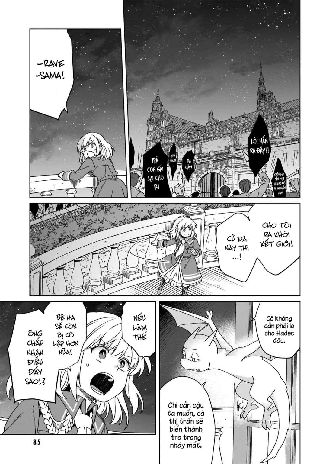 Chapter 13 - Page 12