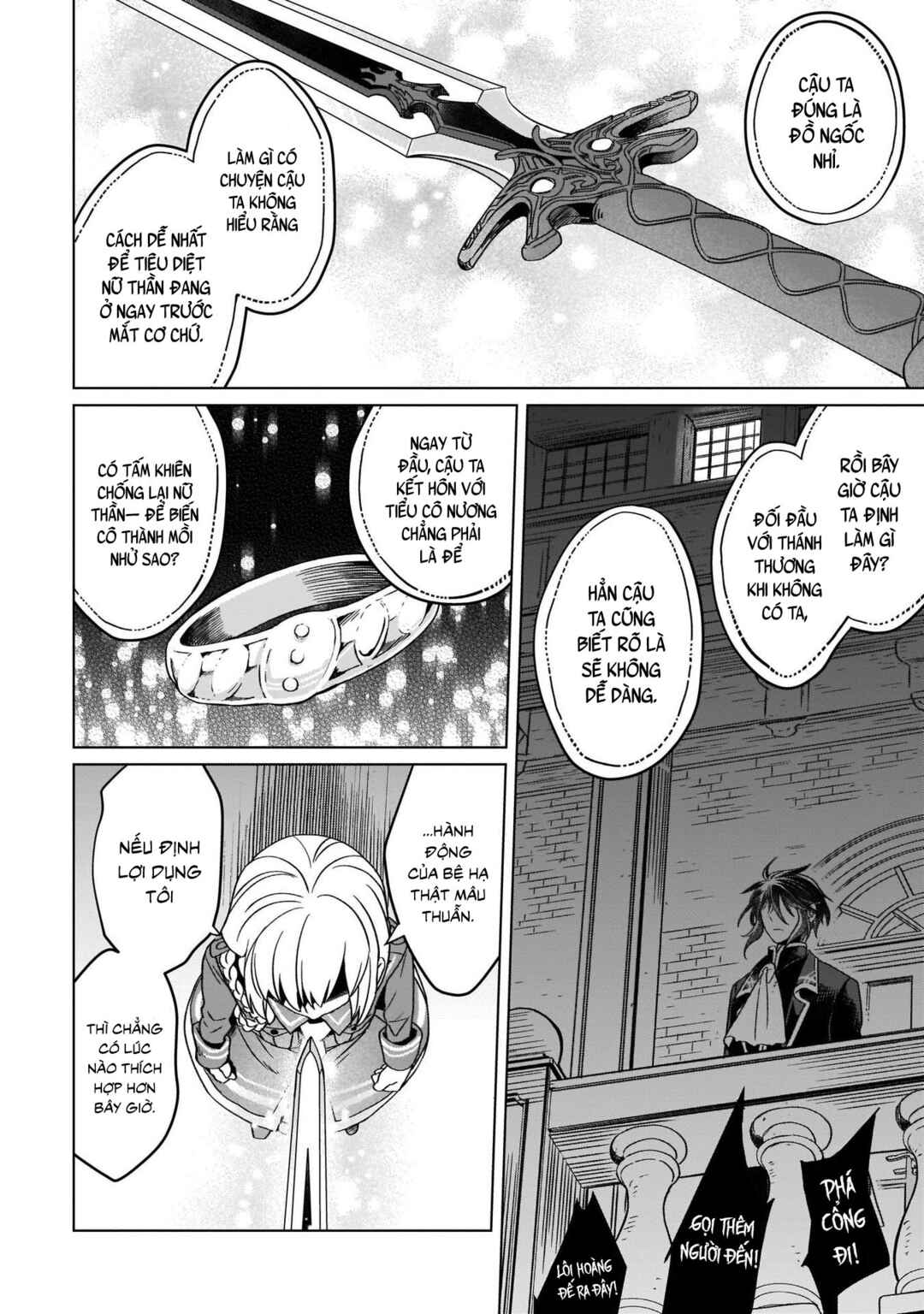 Chapter 13 - Page 23