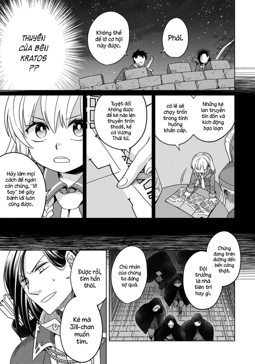 Chapter 13 - Page 8