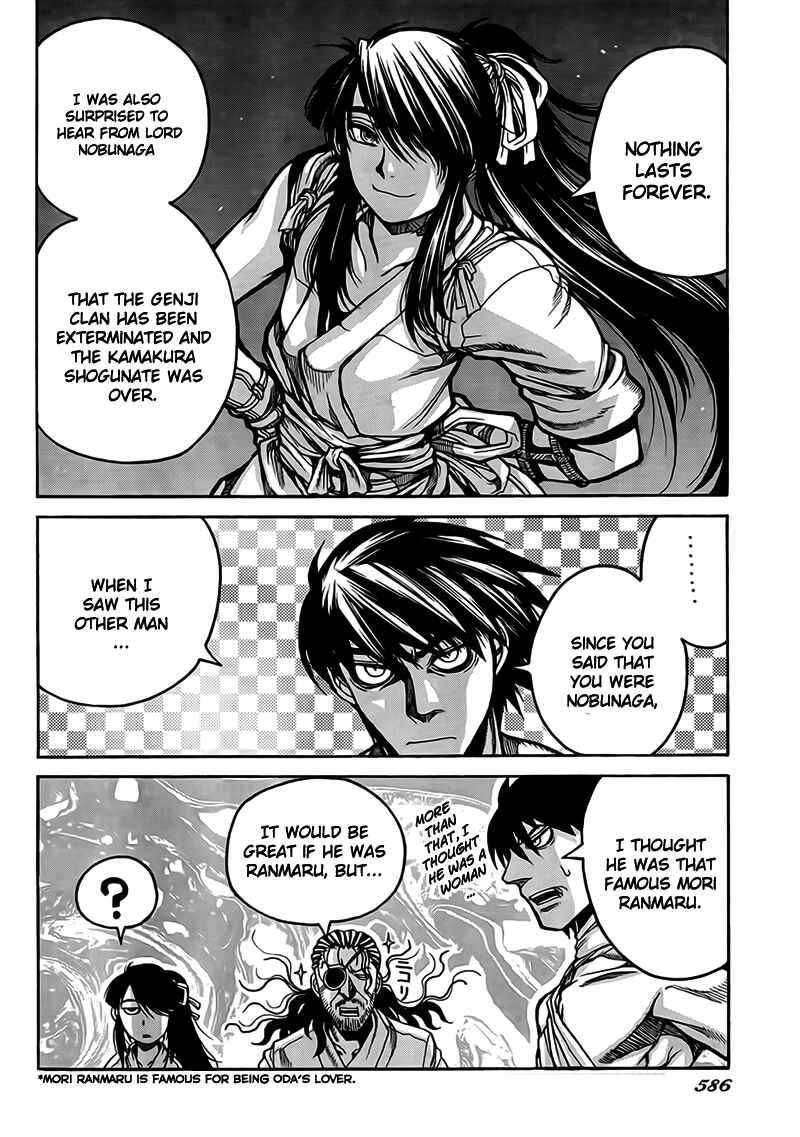 Chapter 4 - Page 14