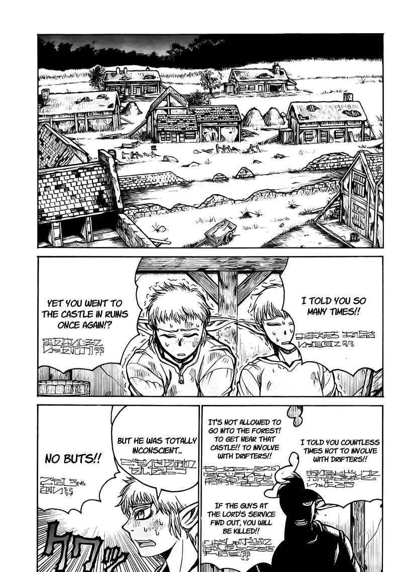 Chapter 4 - Page 19