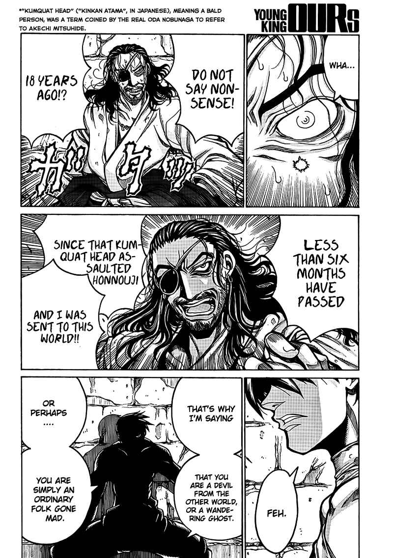 Chapter 4 - Page 2