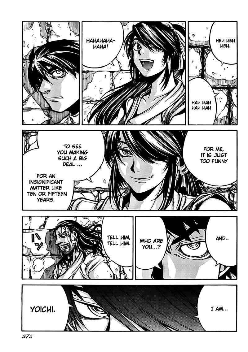 Chapter 4 - Page 3