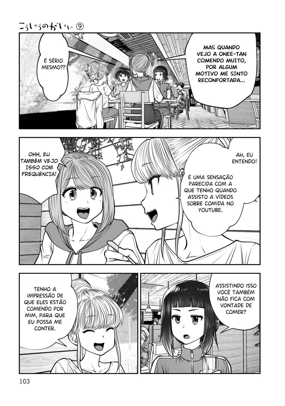Chapter 40 - Page 12