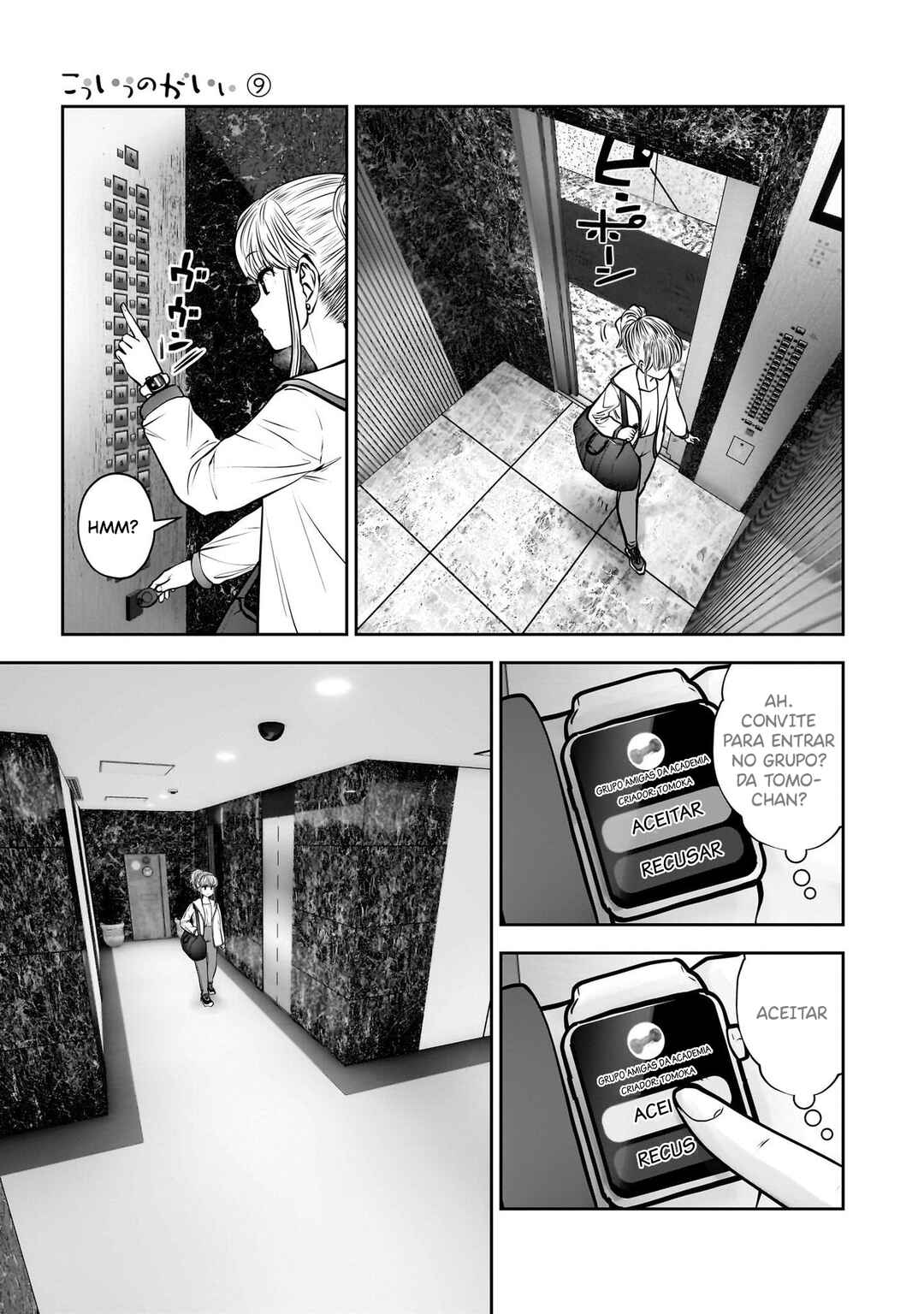 Chapter 40 - Page 28