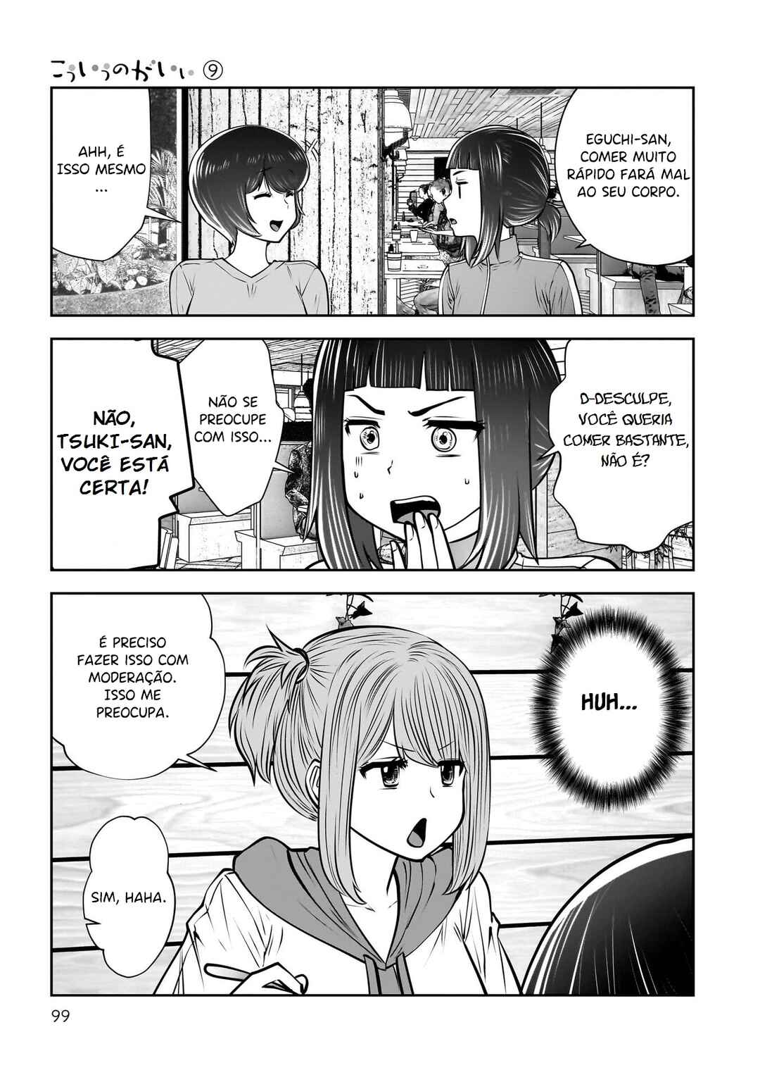 Chapter 40 - Page 8