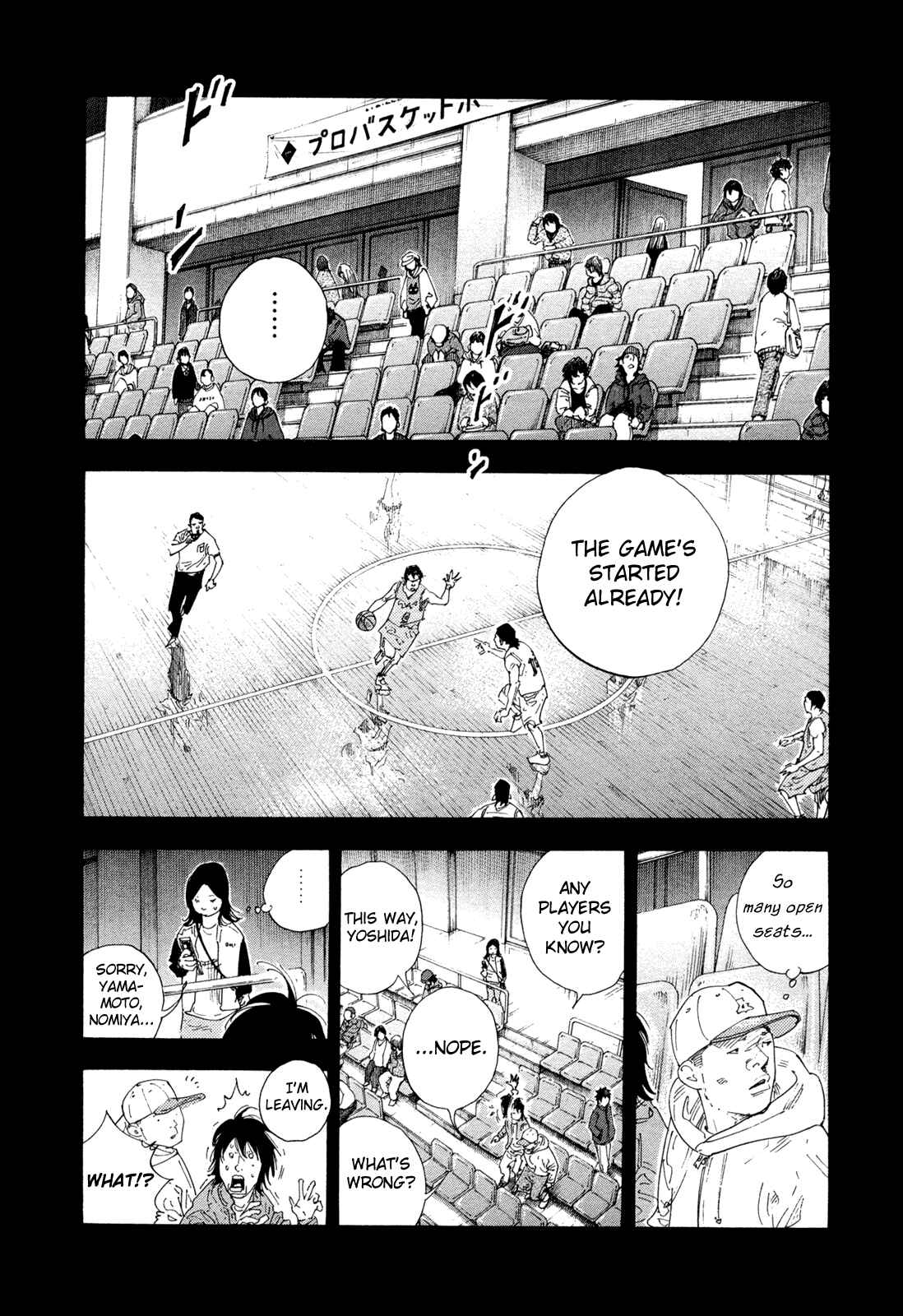 Chapter 62 - Page 2