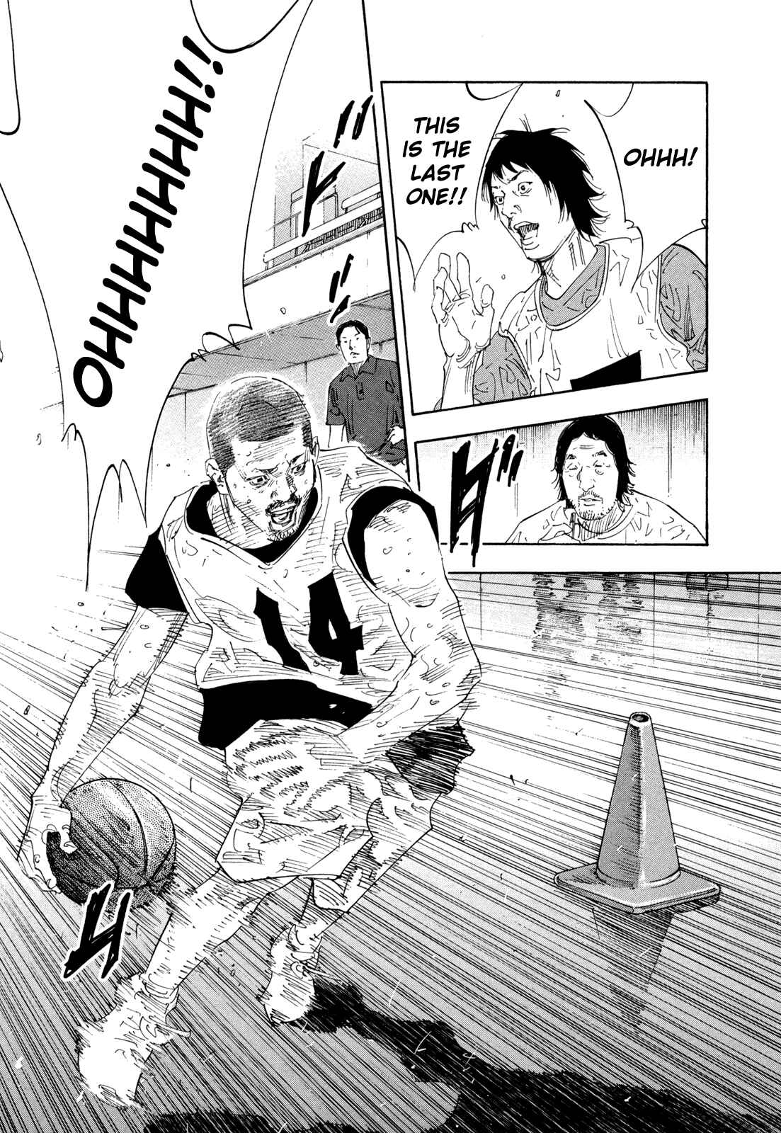 Chapter 62 - Page 21