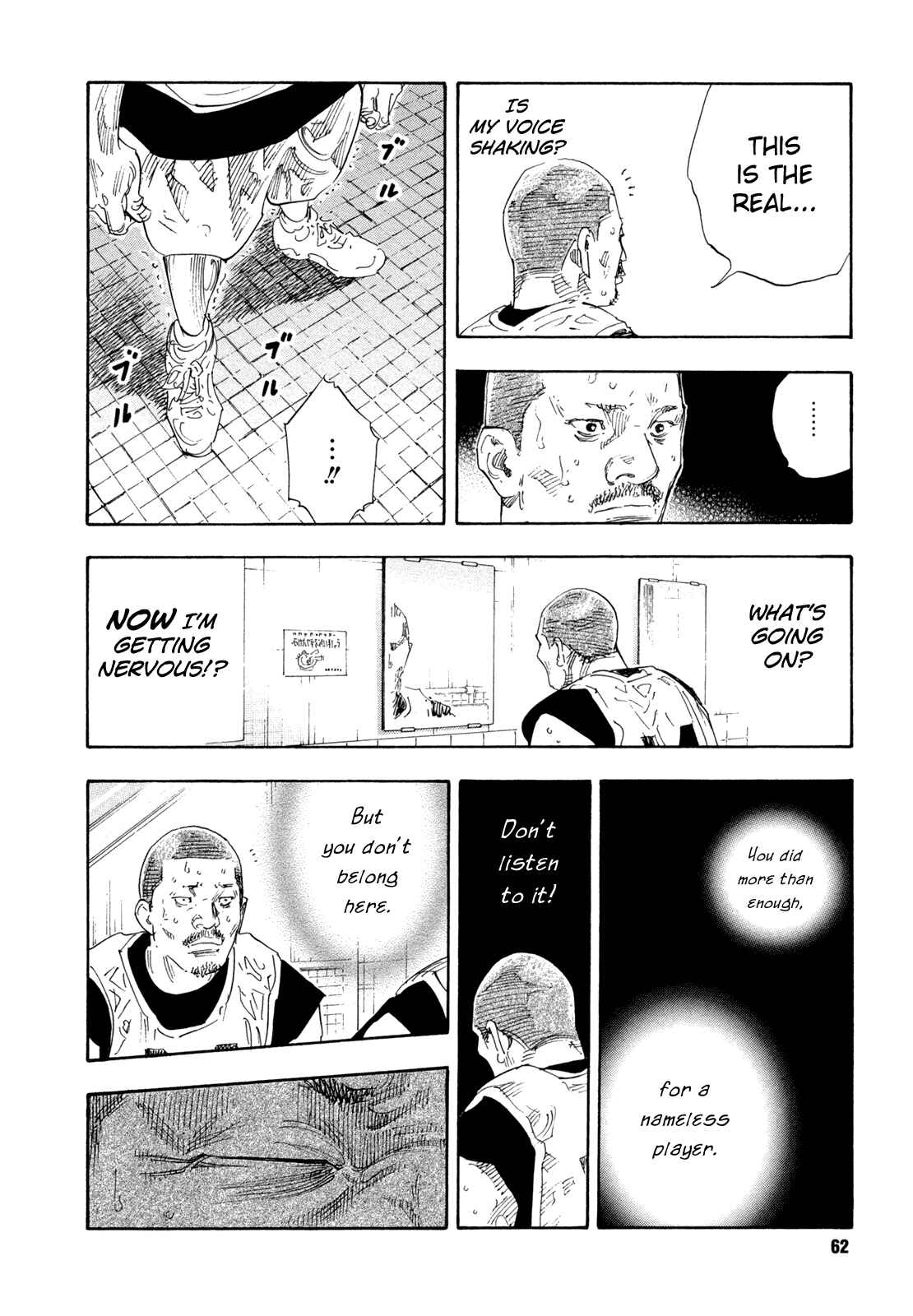 Chapter 62 - Page 24