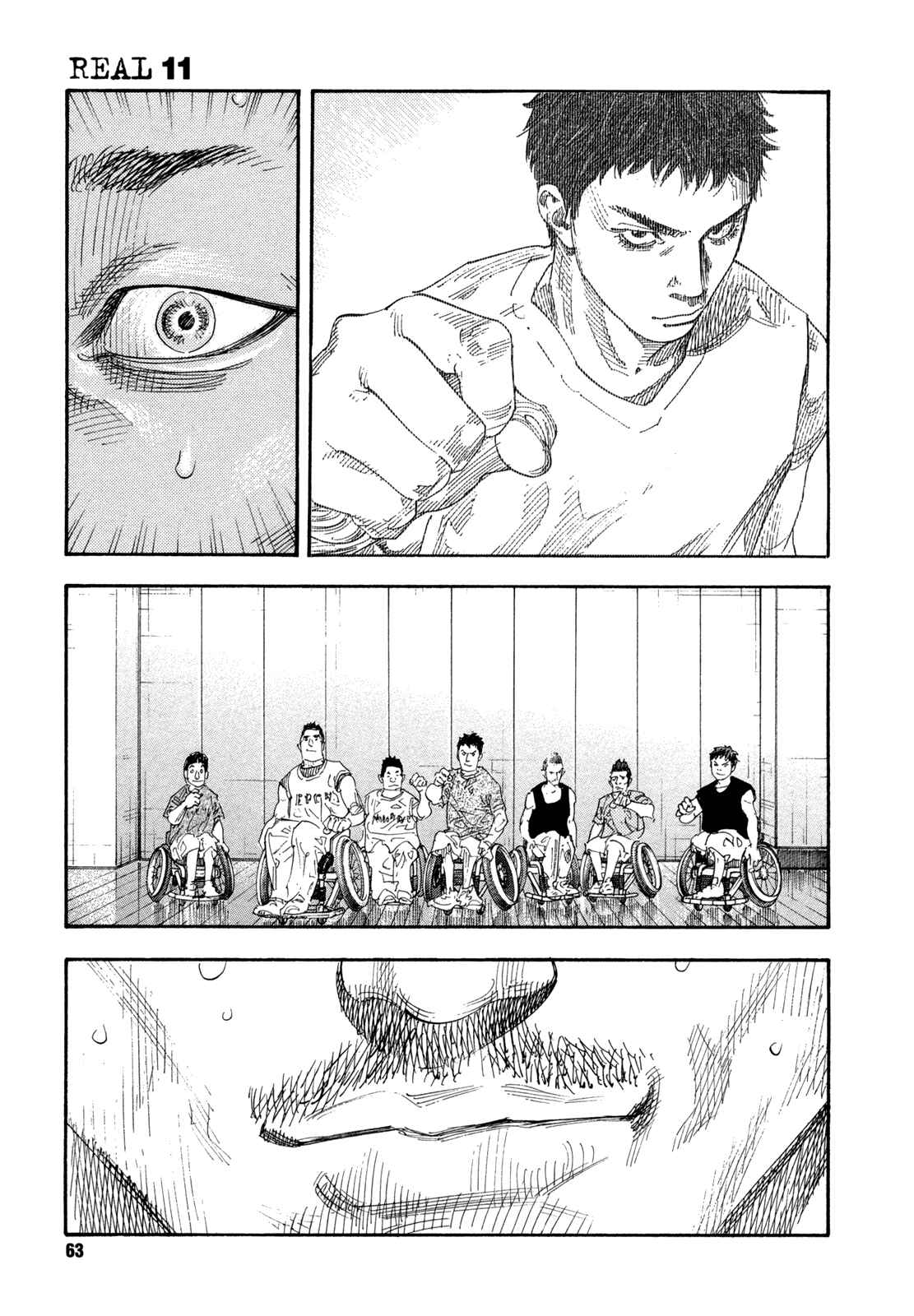 Chapter 62 - Page 25