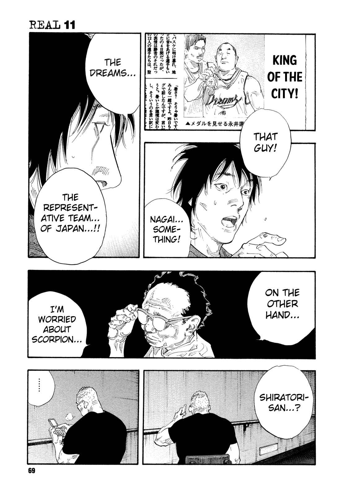 Chapter 62 - Page 31