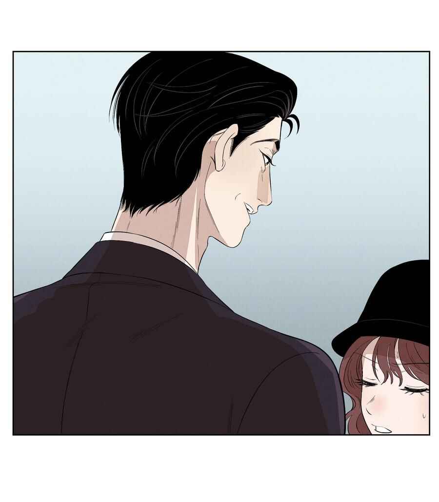 Chapter 23 - Page 53