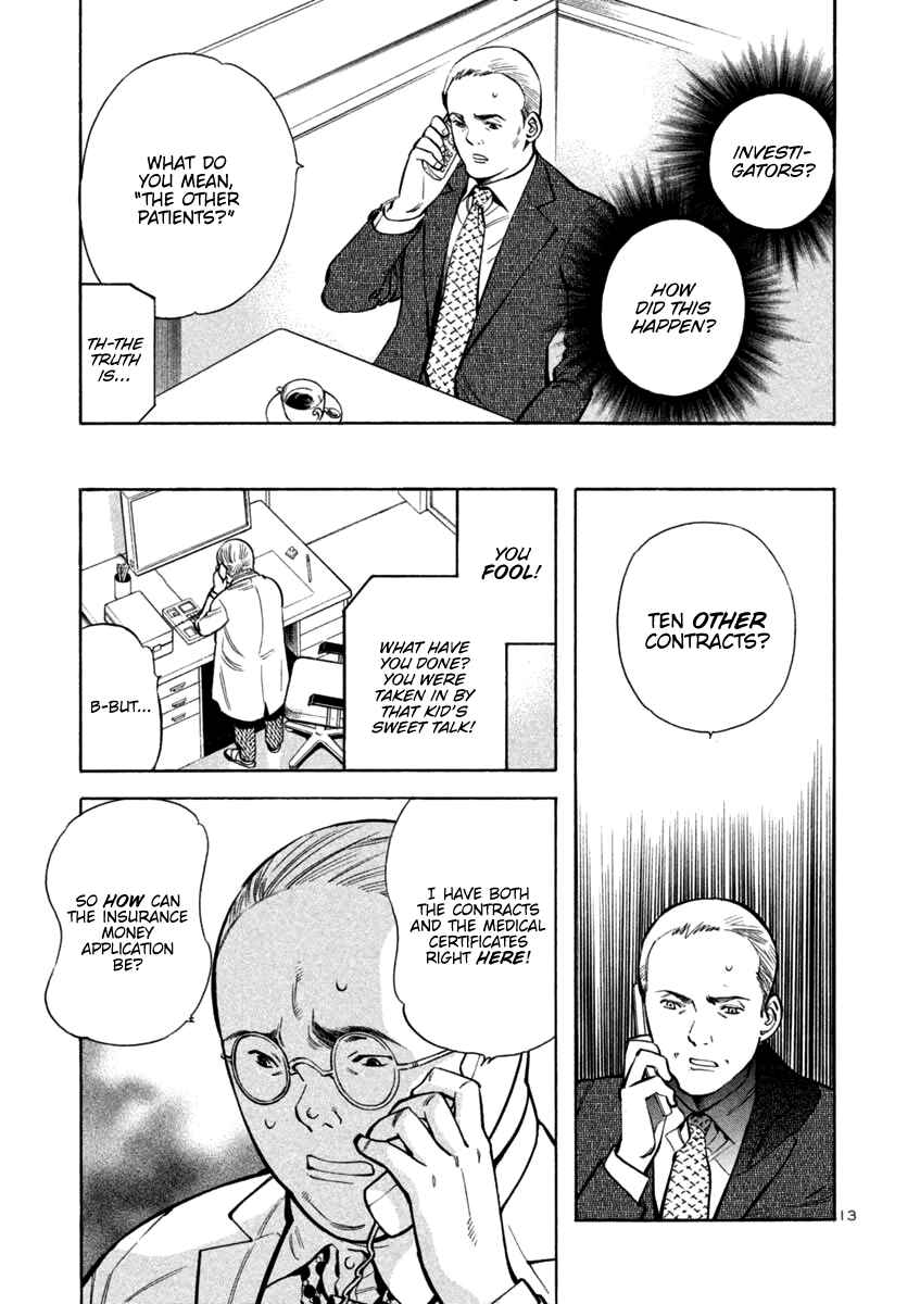 Chapter 119 - Page 13