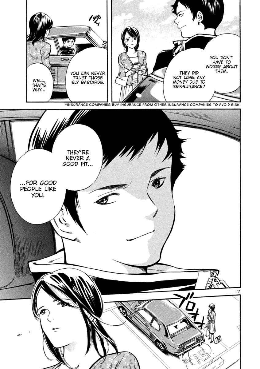 Chapter 119 - Page 17