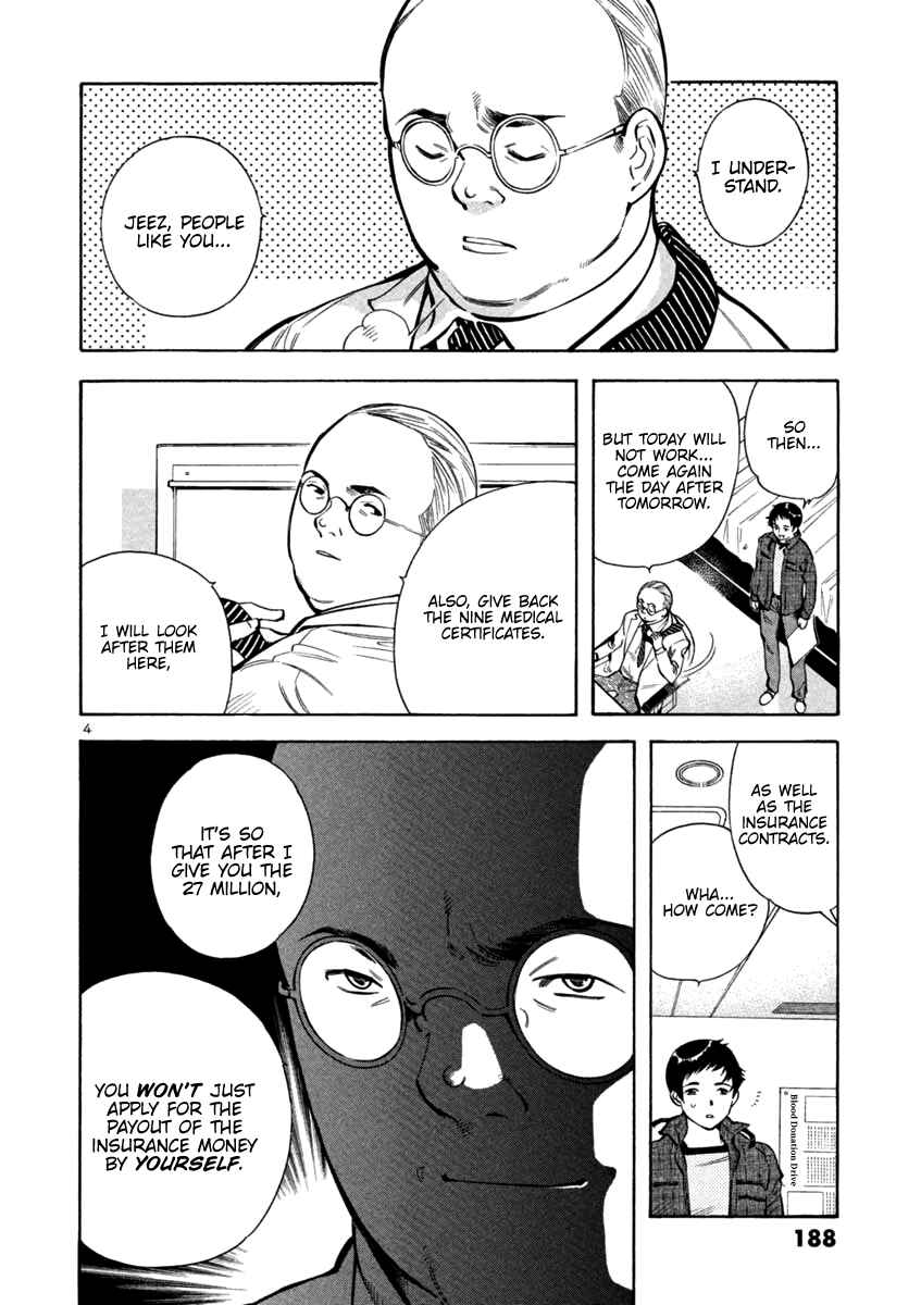 Chapter 119 - Page 4