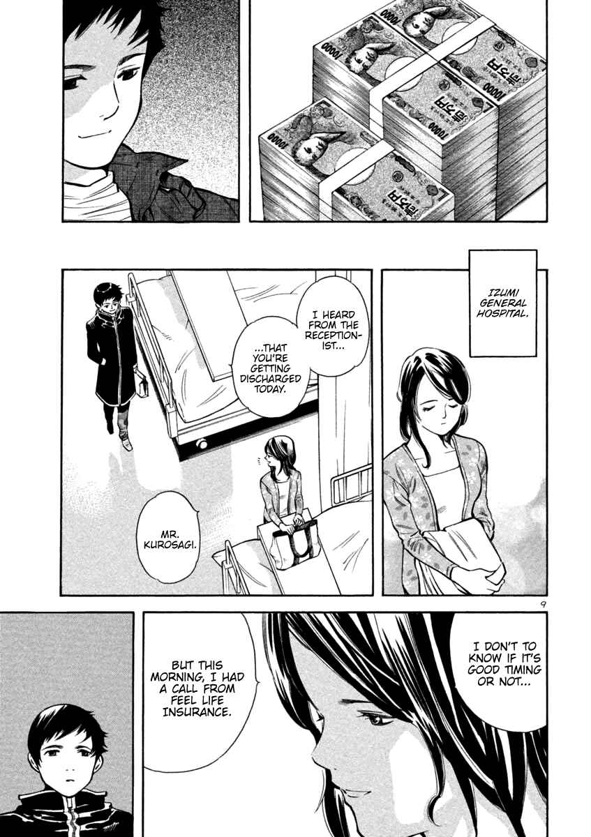 Chapter 119 - Page 9