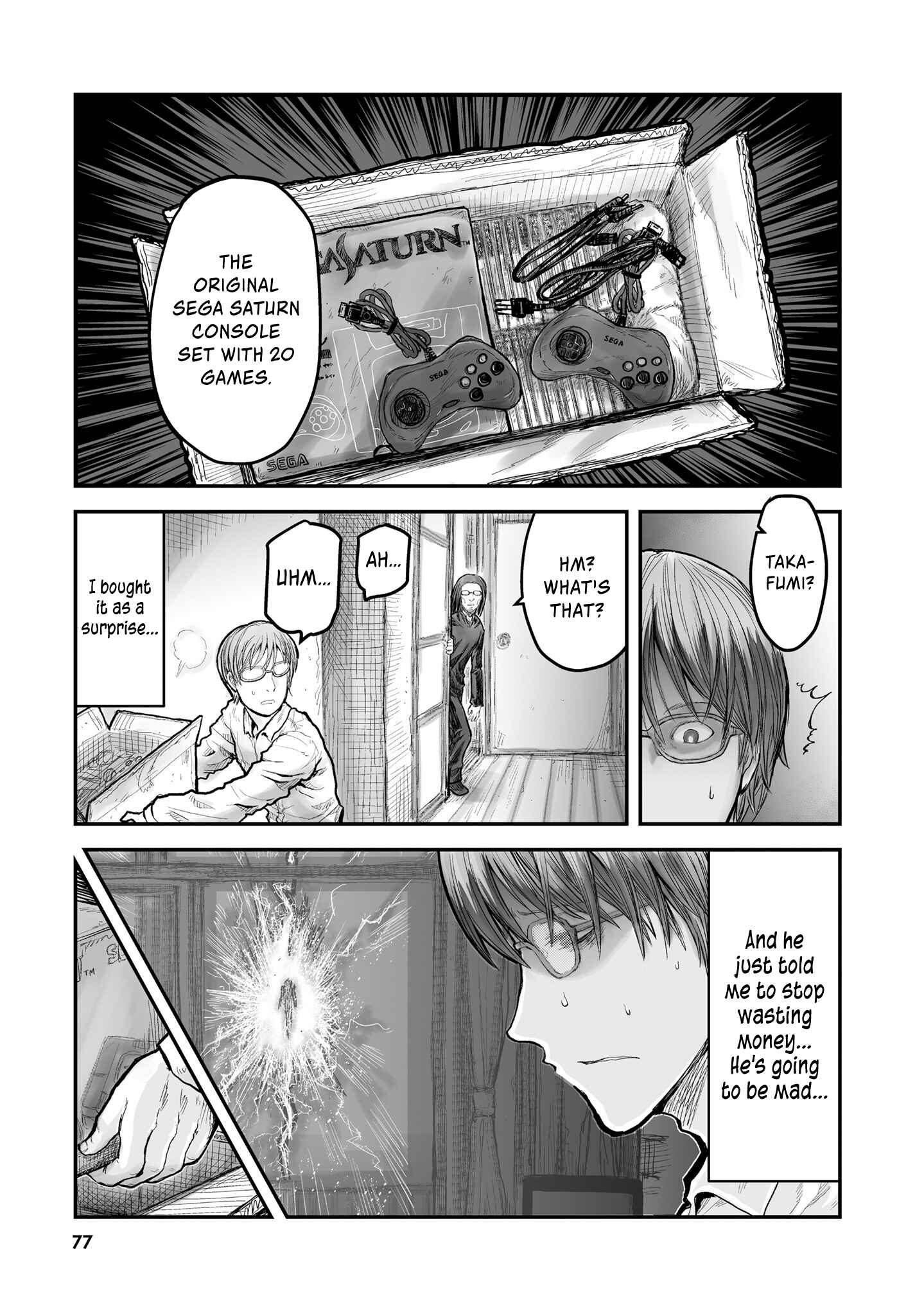 Chapter 4 - Page 18
