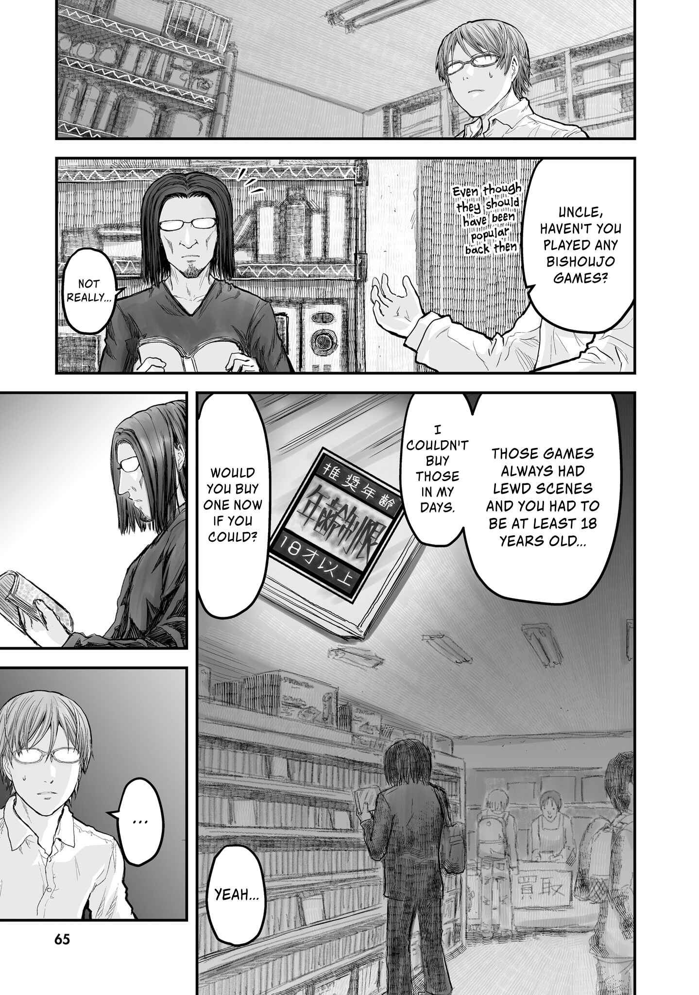 Chapter 4 - Page 6