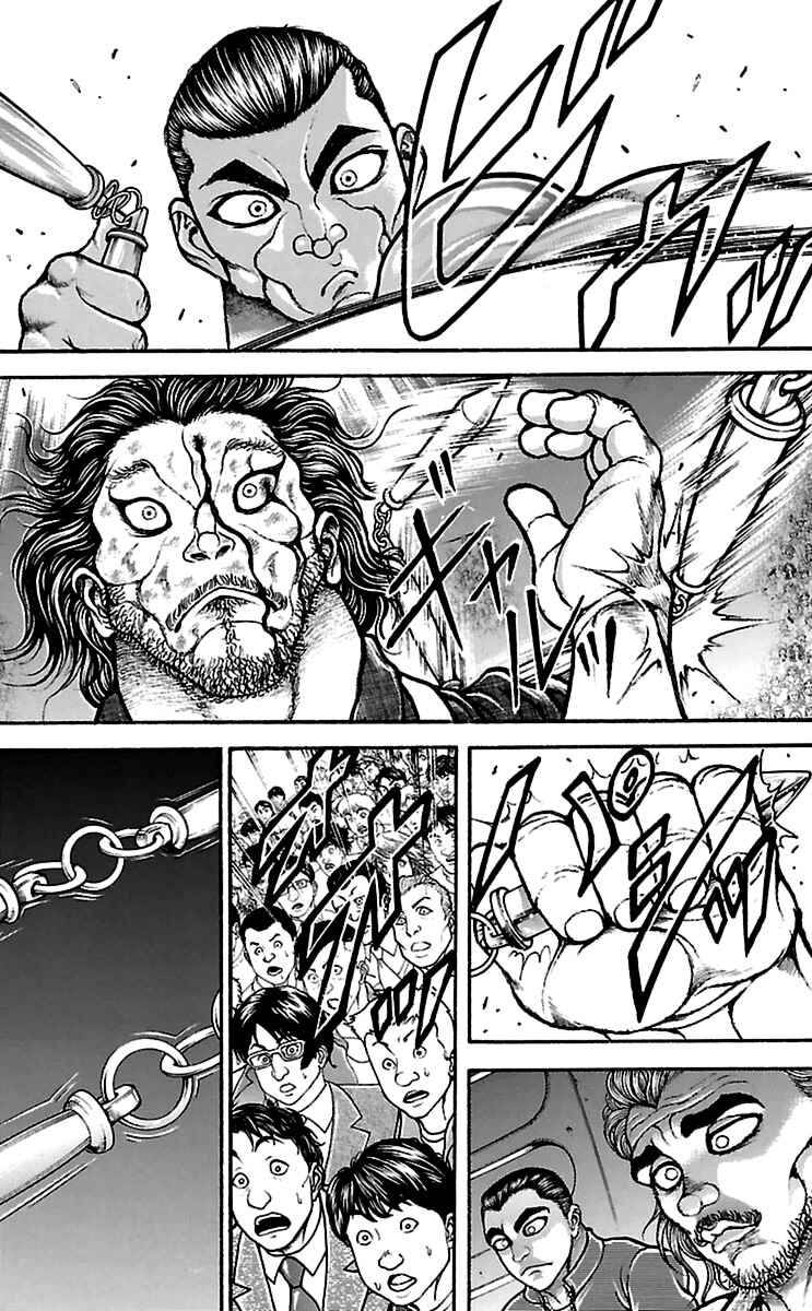 Chapter 55 - Page 15