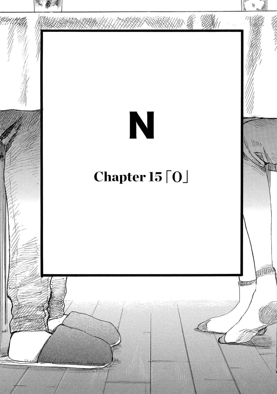 Chapter 15.2 - Page 3