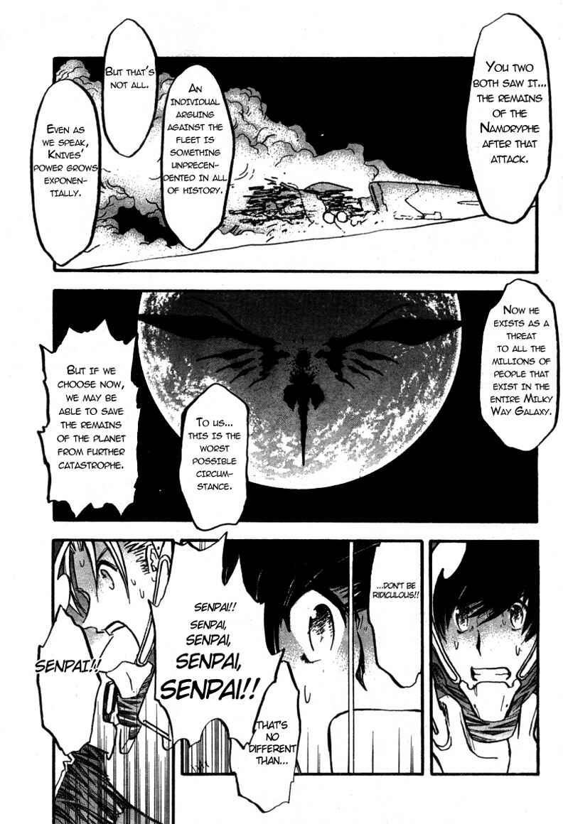 Chapter 91 - Page 15