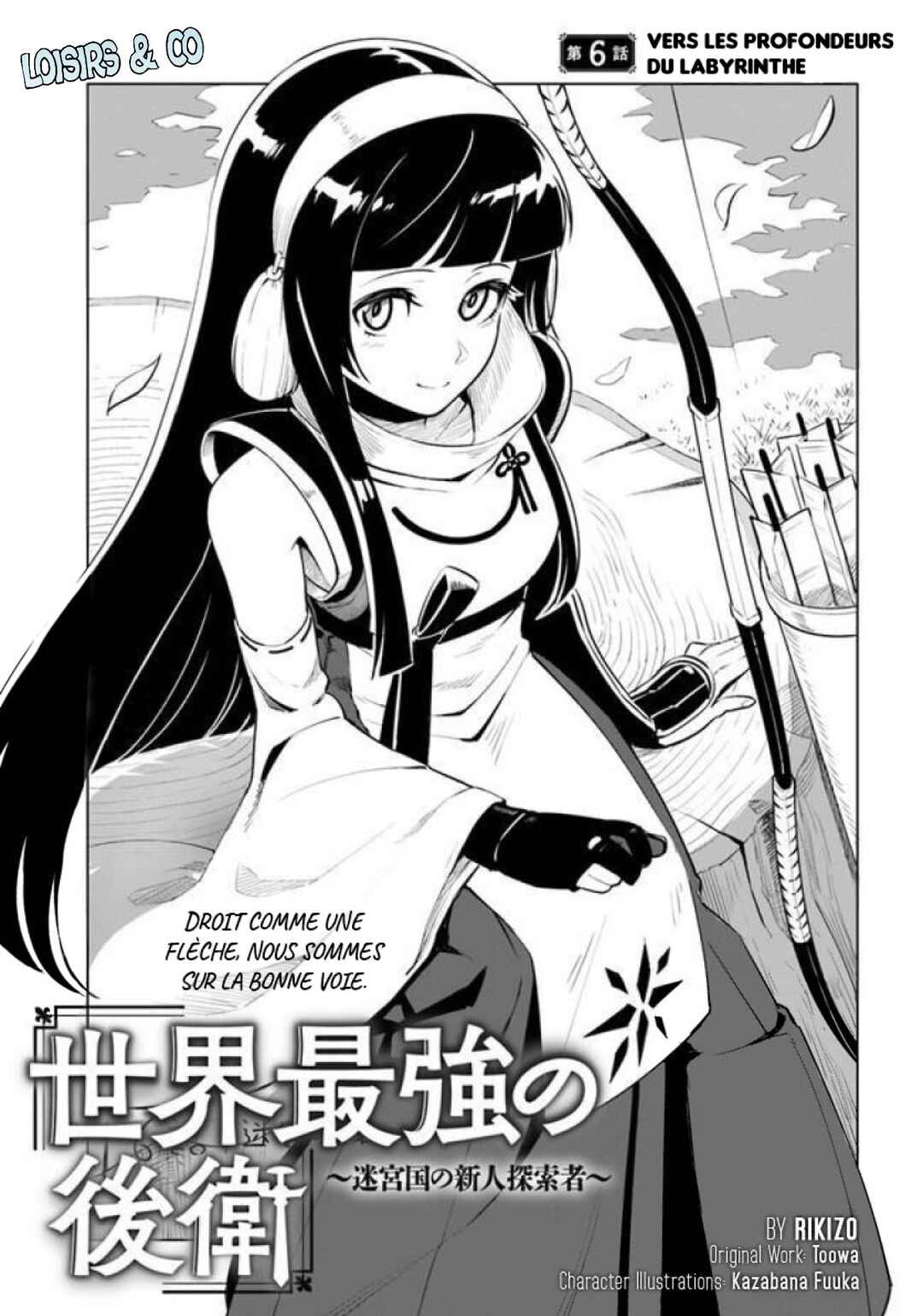 Chapter 6 - Page 2