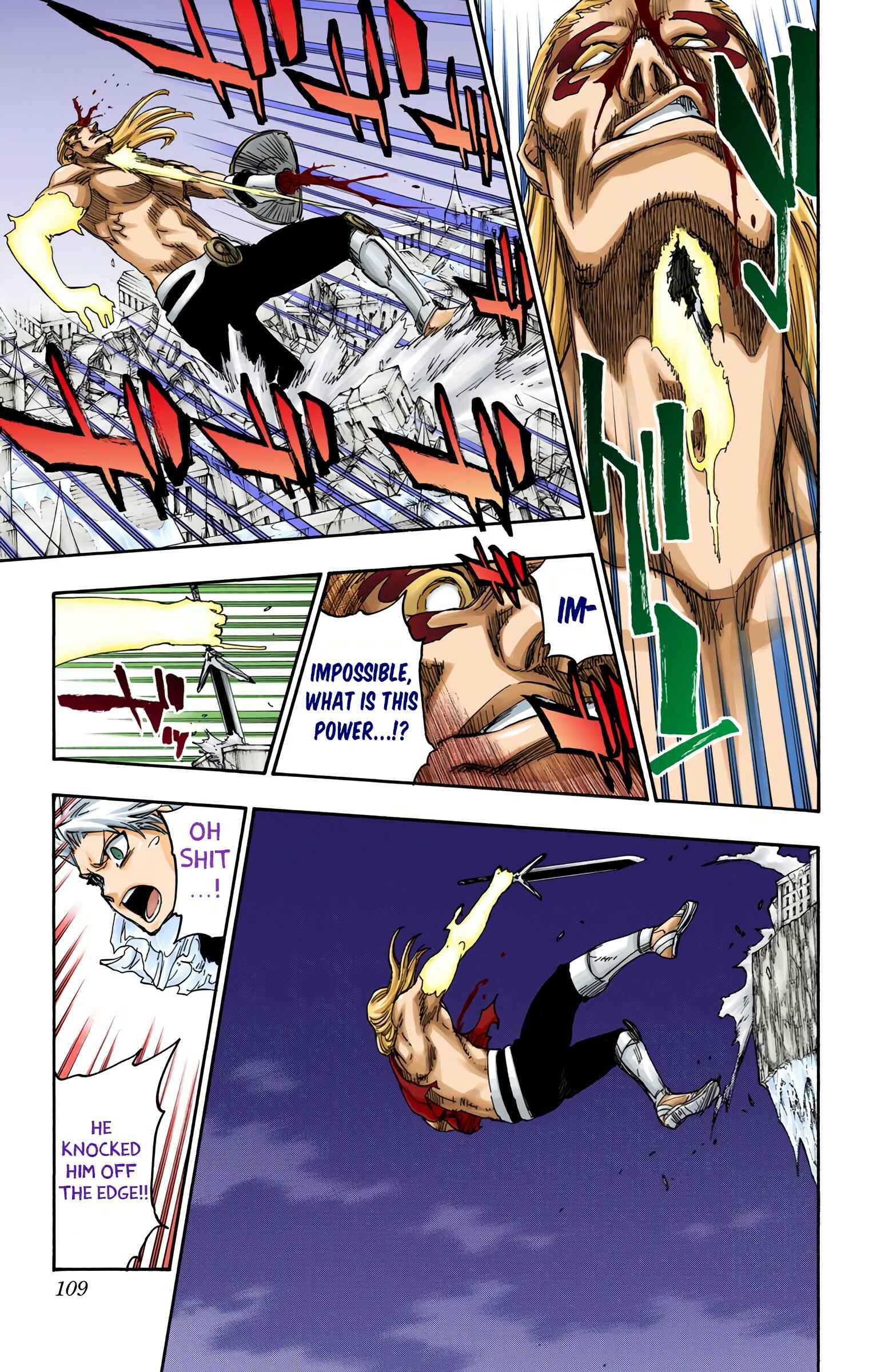 Chapter 669 - Page 12