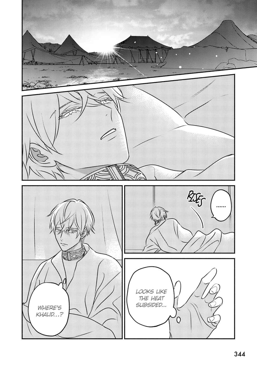 Chapter 9 - Page 17