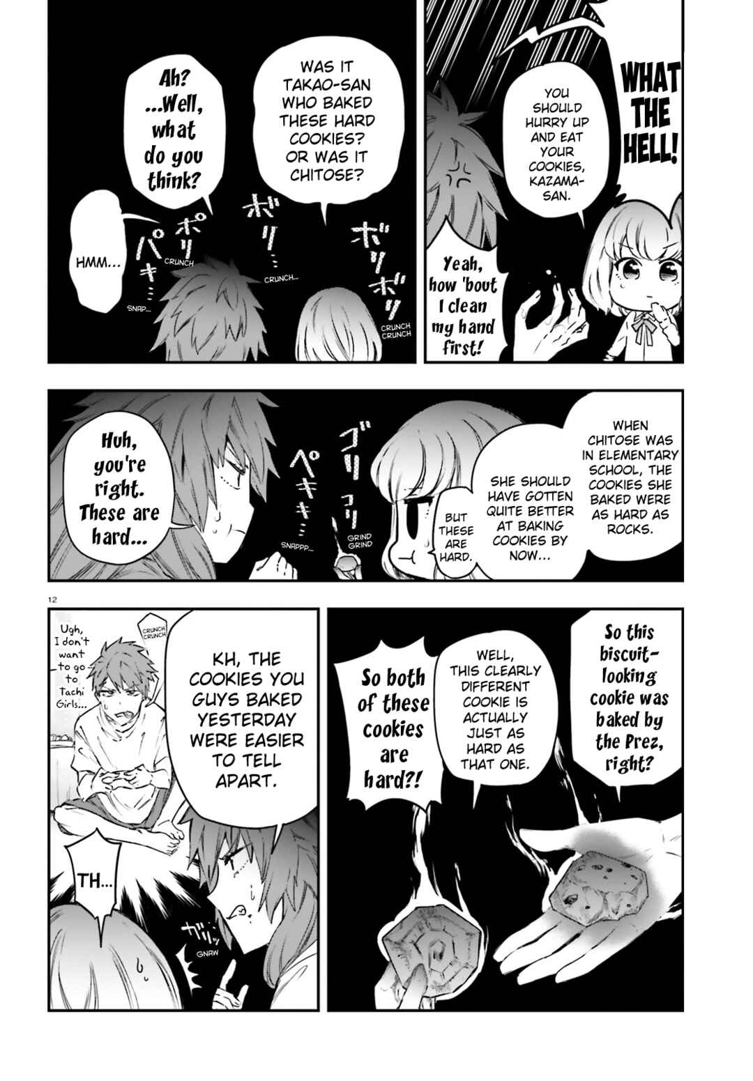 Chapter 154 - Page 12