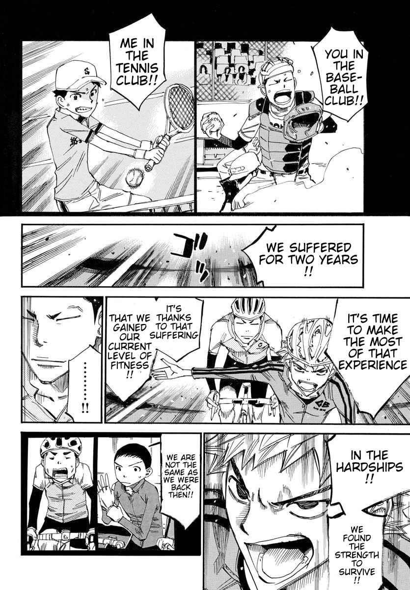 Chapter 638 - Page 12