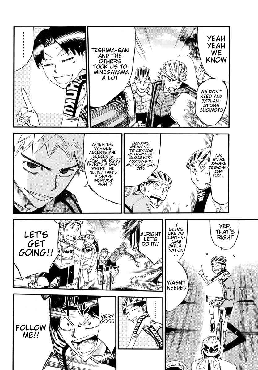 Chapter 638 - Page 16