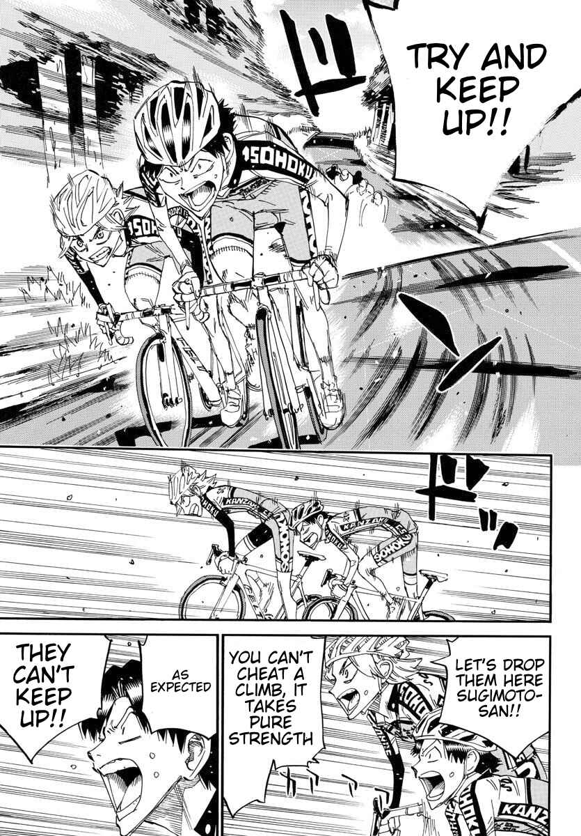 Chapter 638 - Page 17