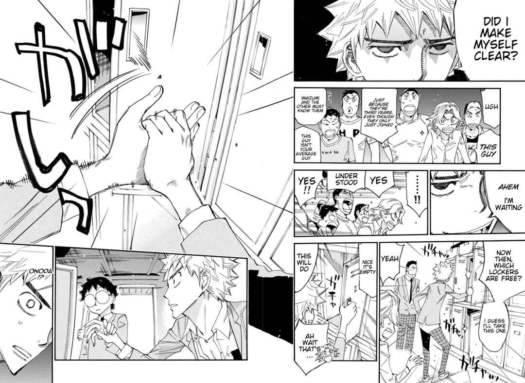 Chapter 638 - Page 3