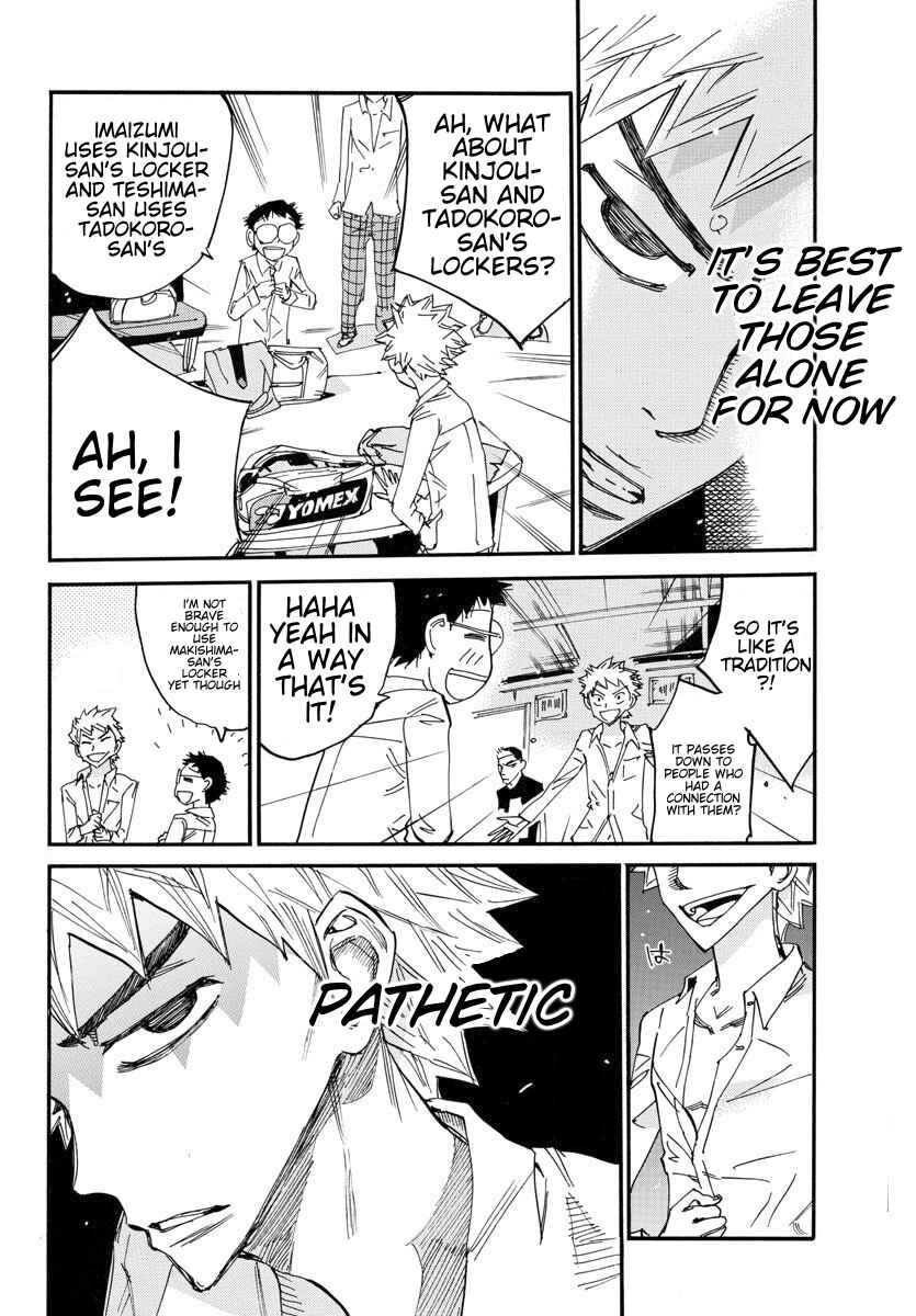 Chapter 638 - Page 6
