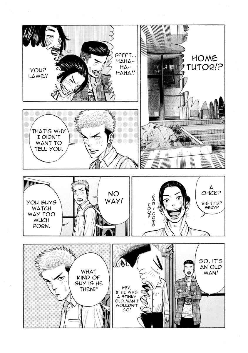 Chapter 11 - Page 7
