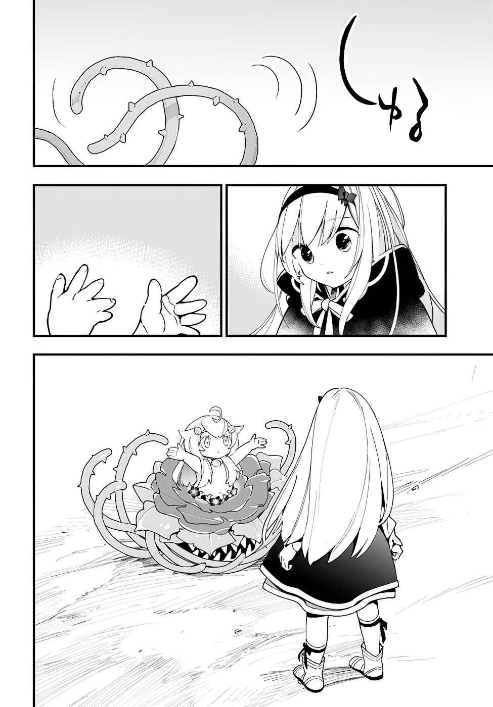 Chapter 15 - Page 24