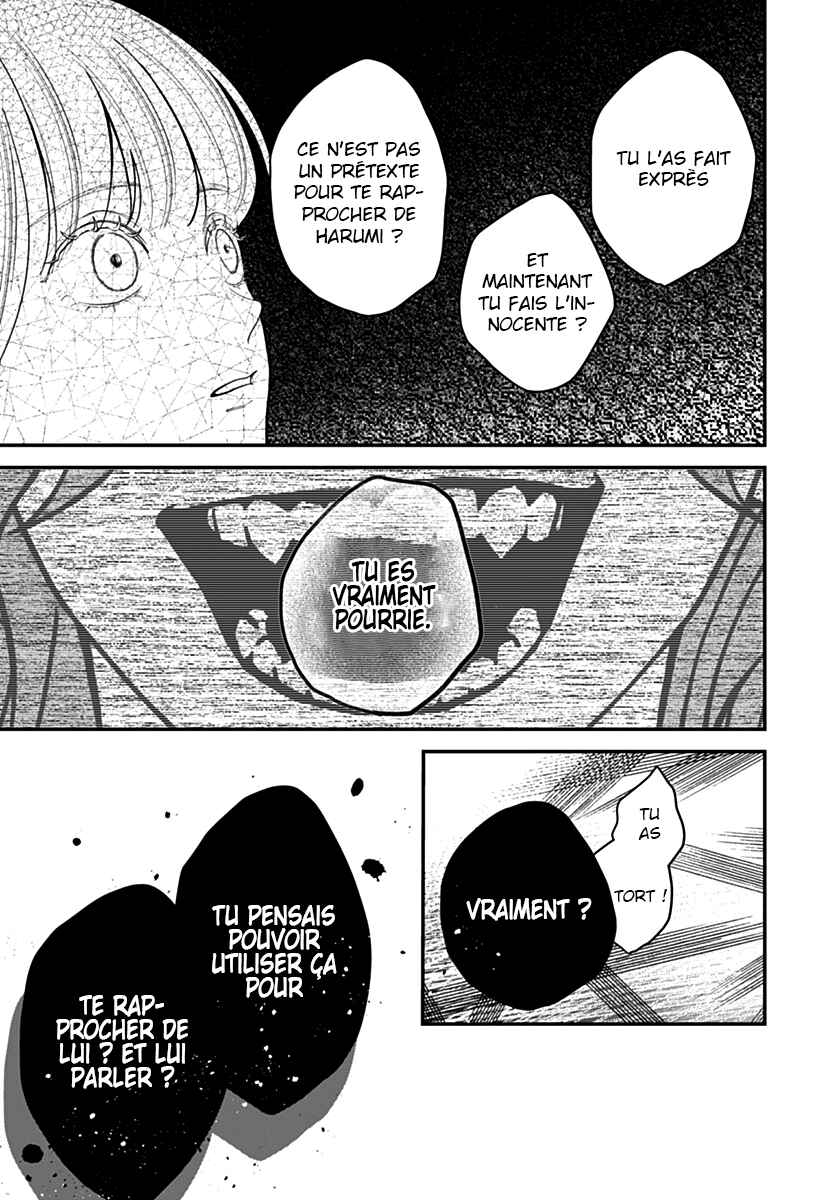 Chapter 3 - Page 6