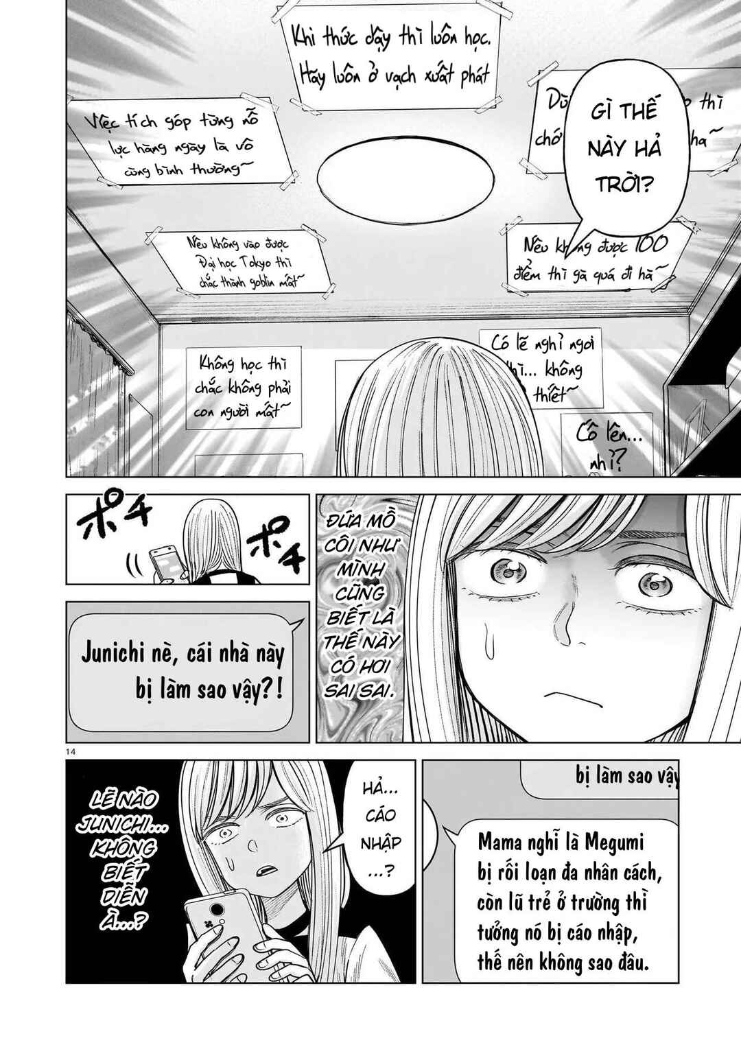 Chapter 37 - Page 14