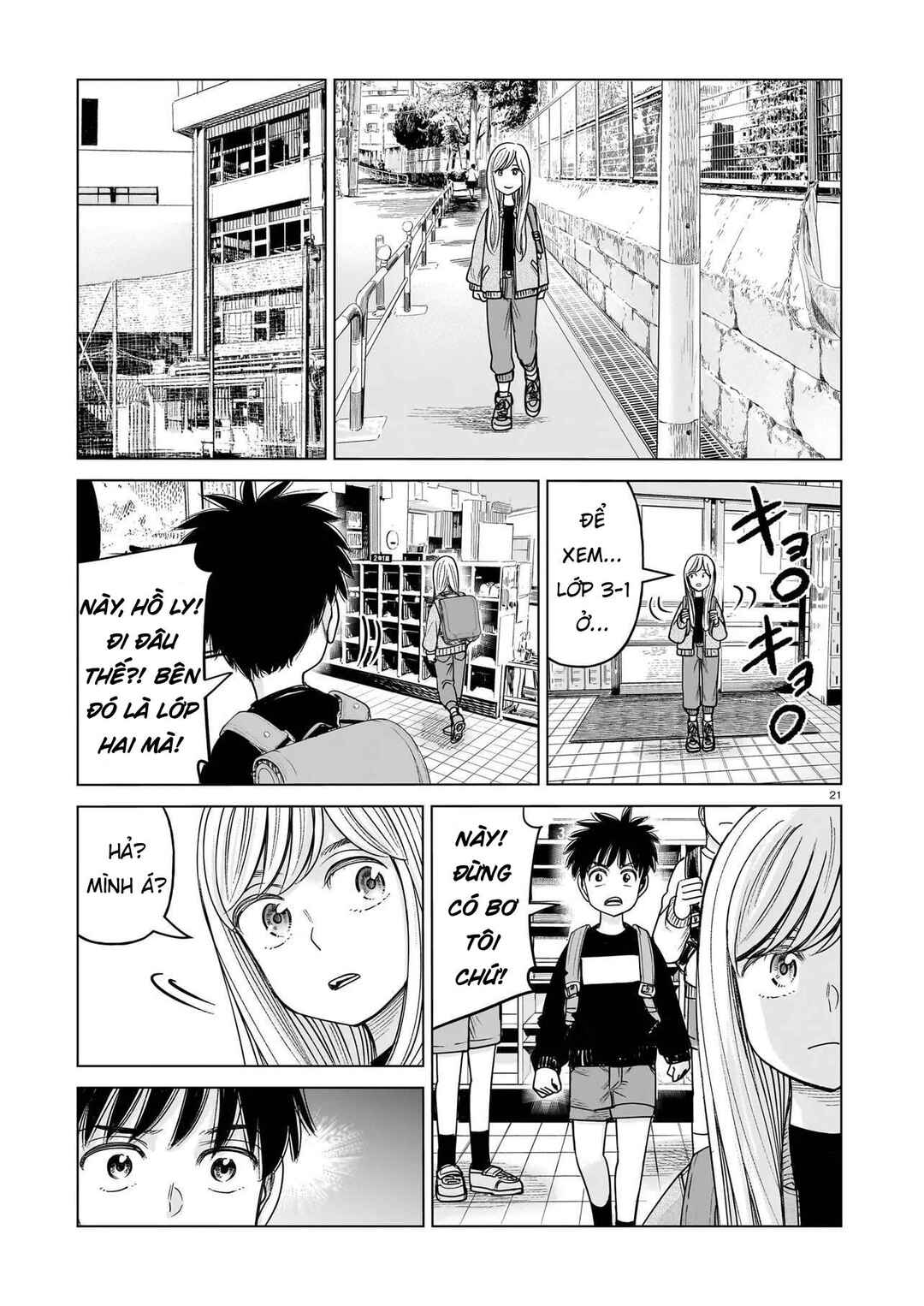 Chapter 37 - Page 21