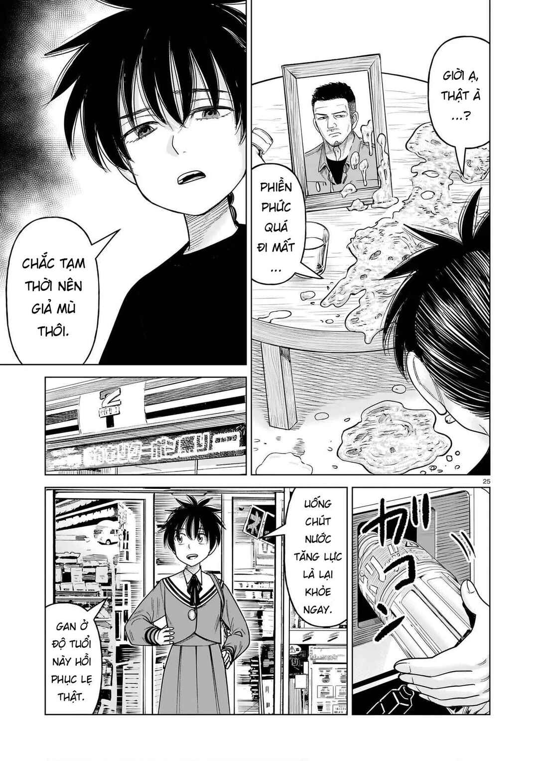 Chapter 37 - Page 25
