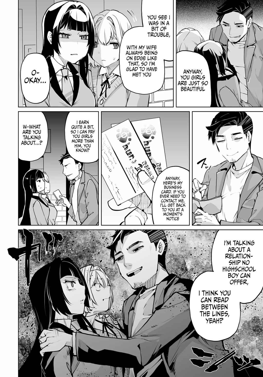 Chapter 14 - Page 14