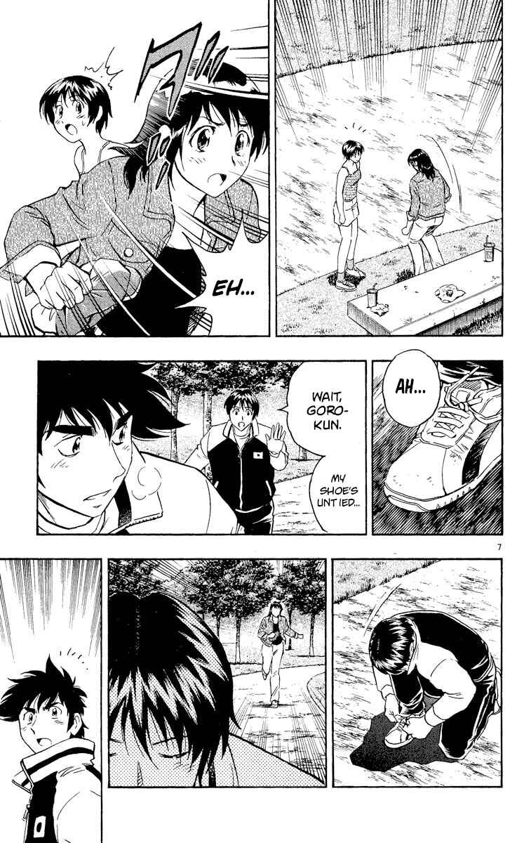 Chapter 560 - Page 7